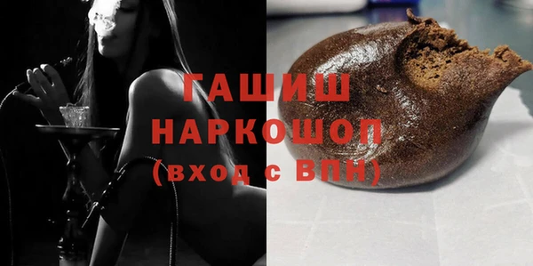 COCAINE Верхний Тагил